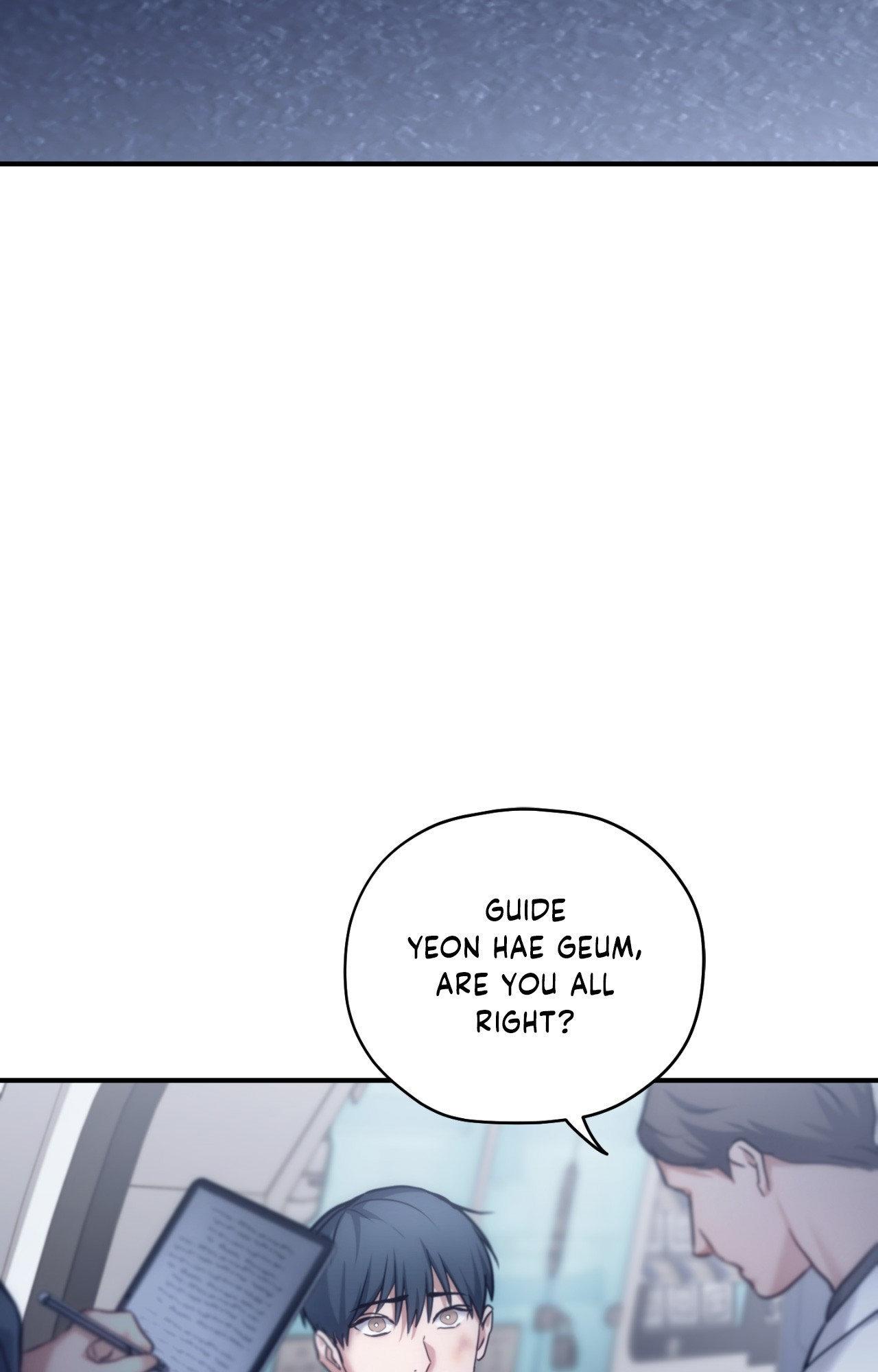 His Perfect Guide Chapter 46 page 5 - 