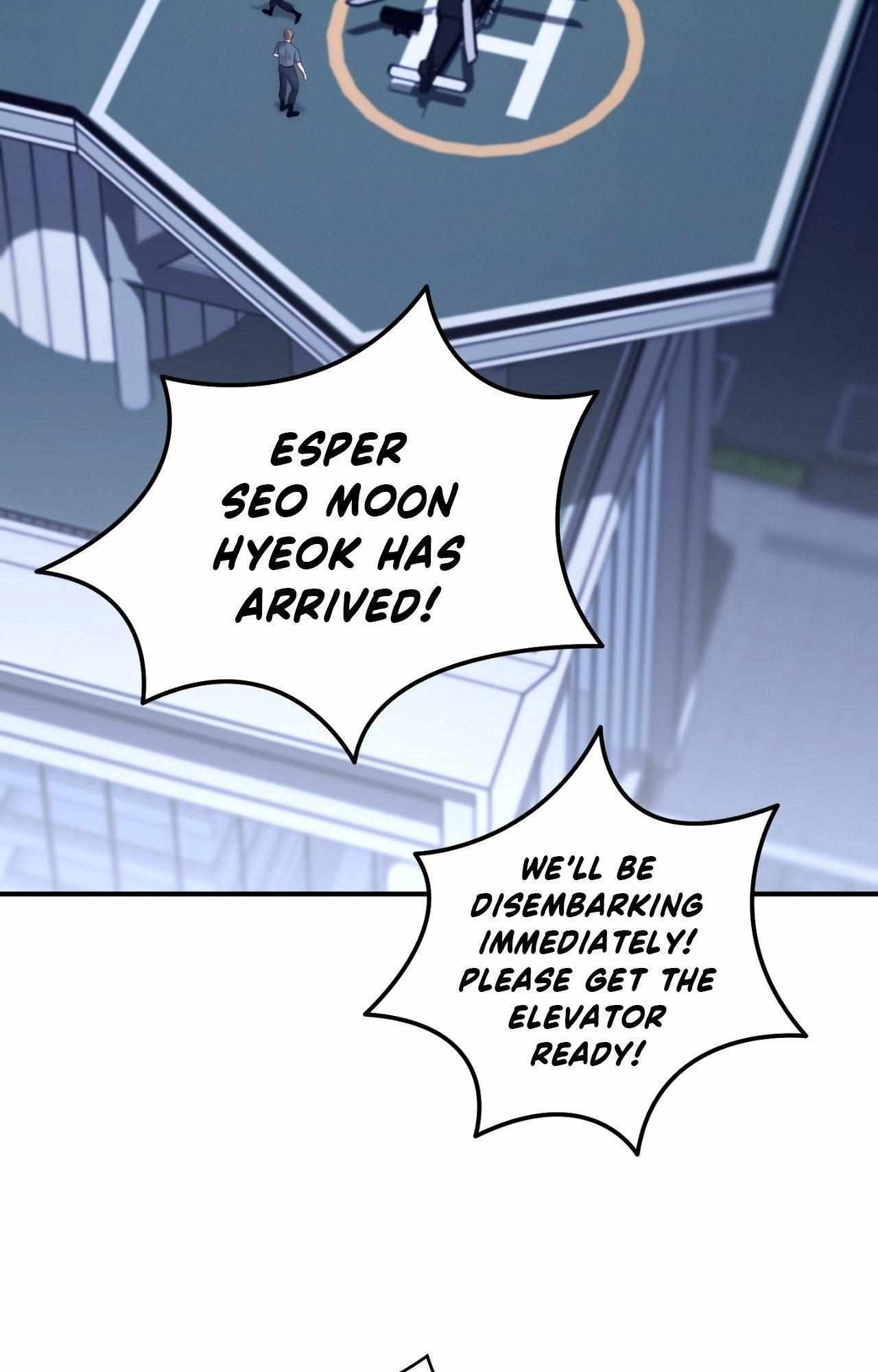 His Perfect Guide Chapter 46 page 44 - 