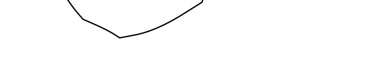 His Perfect Guide Chapter 46 page 51 - 
