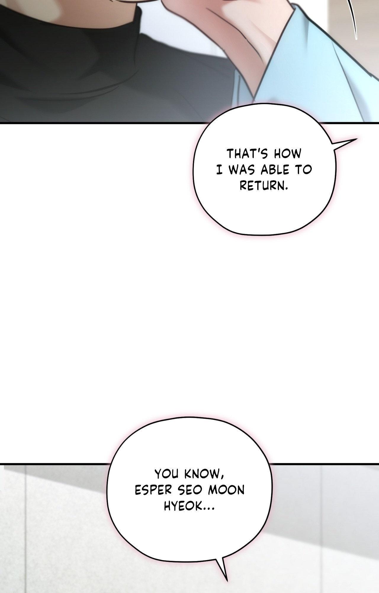 His Perfect Guide Chapter 47 page 104 - 