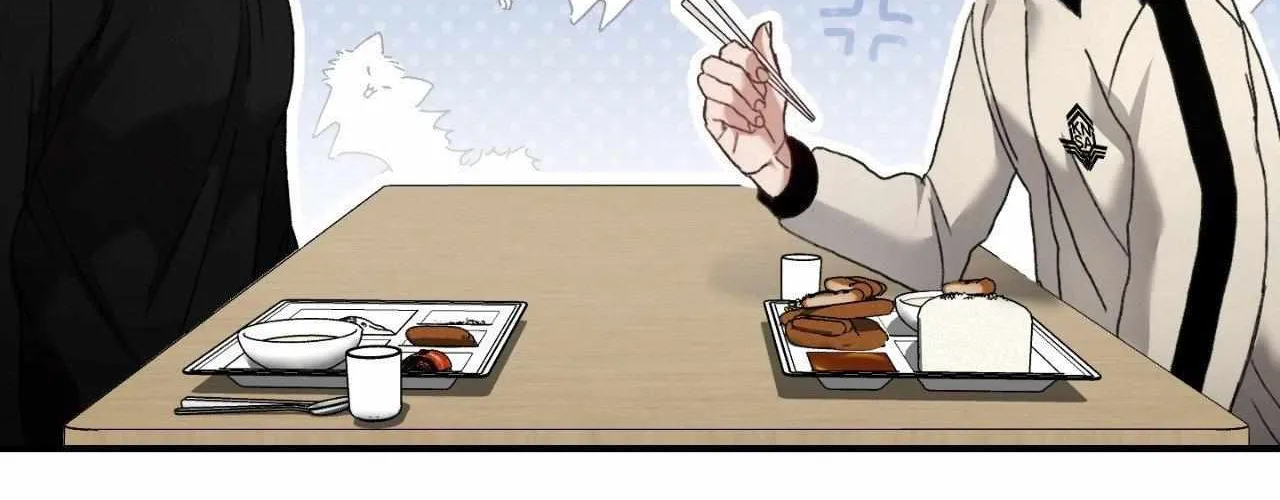 His Perfect Guide Chapter 5 page 104 - 