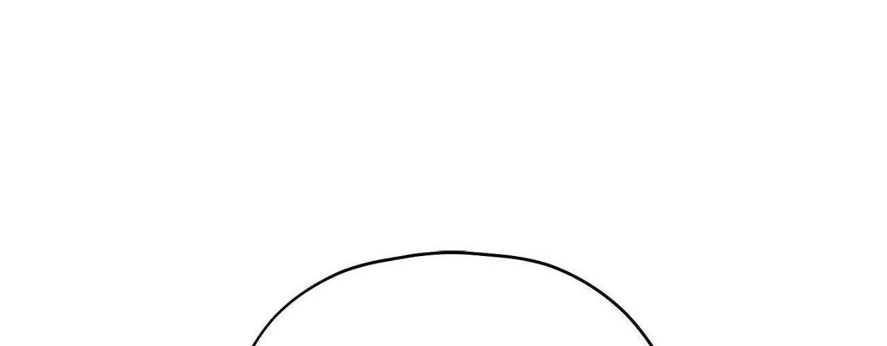 His Perfect Guide Chapter 5 page 152 - 