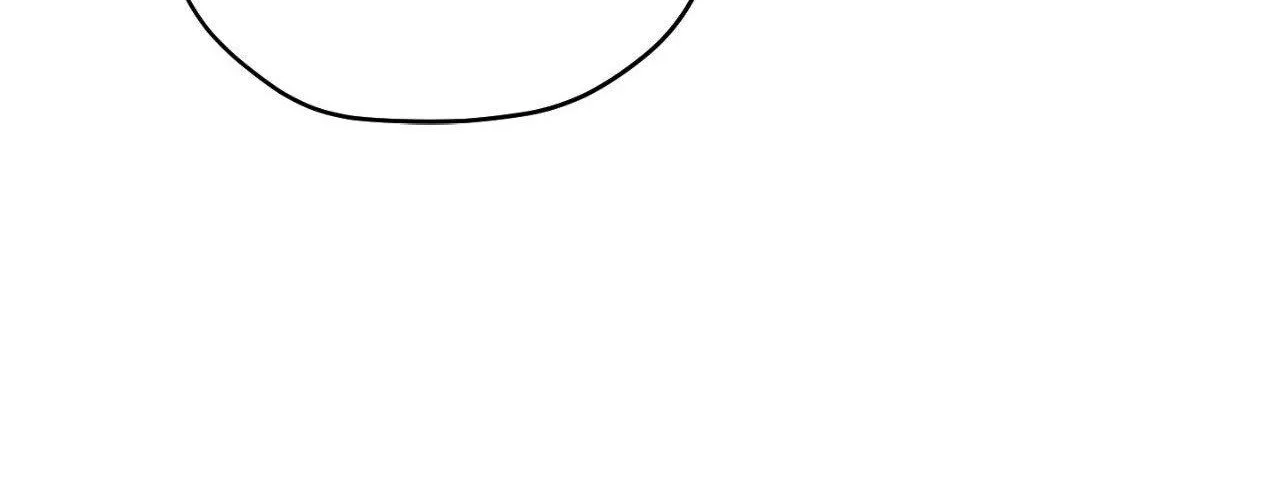His Perfect Guide Chapter 5 page 44 - 