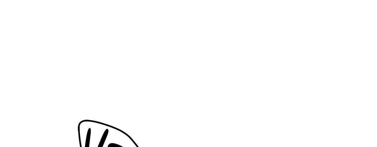 His Perfect Guide Chapter 5 page 58 - 
