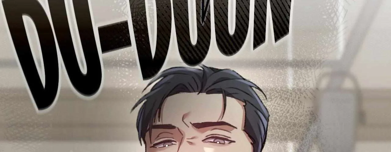His Perfect Guide Chapter 5 page 68 - 
