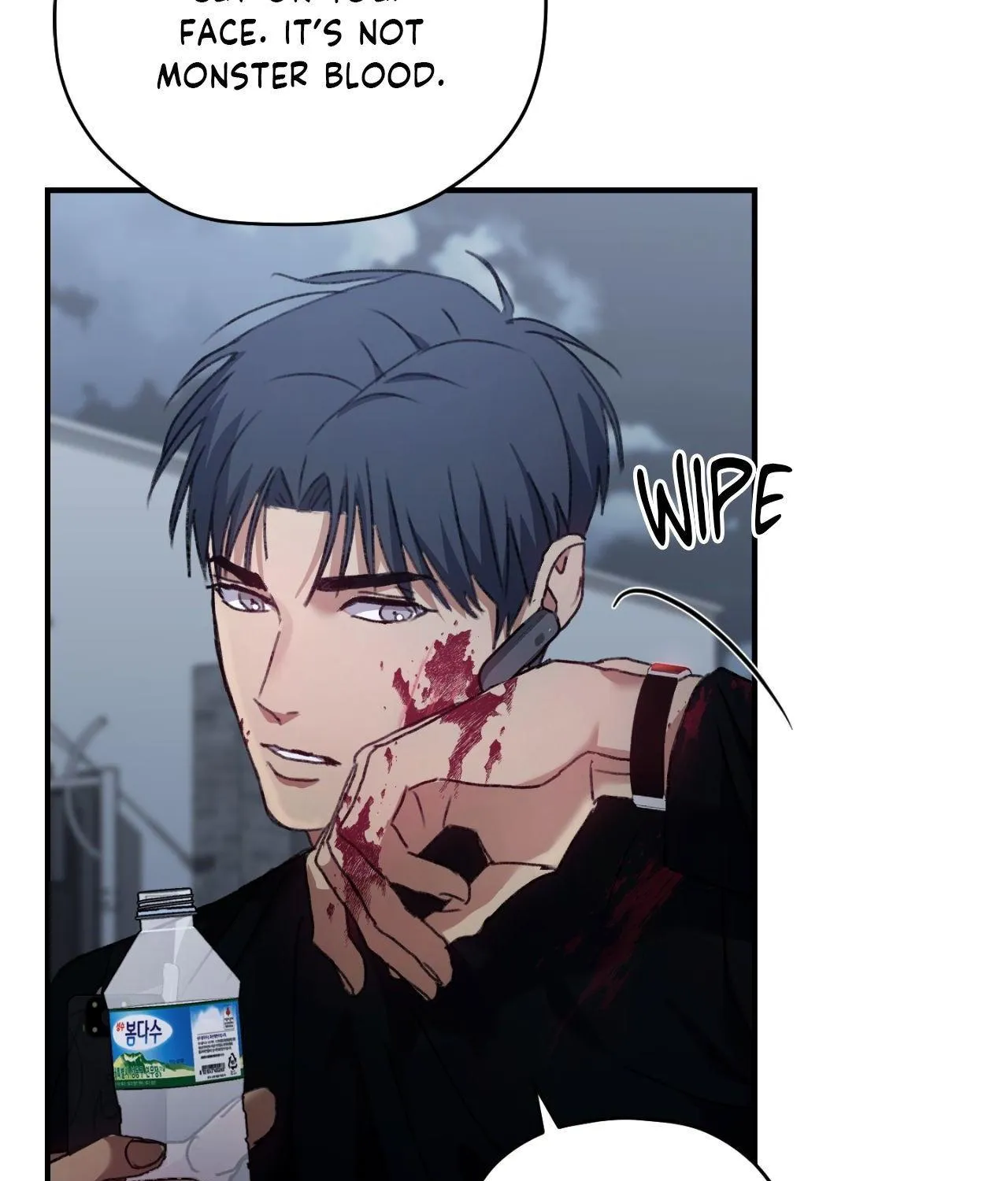 His Perfect Guide Chapter 6 page 171 - 