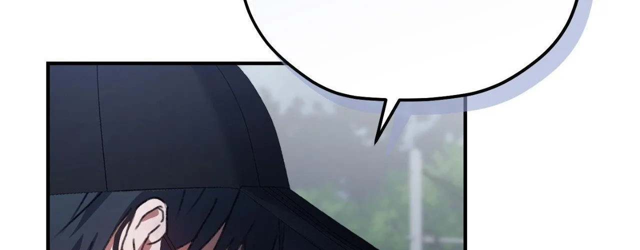 His Perfect Guide Chapter 6 page 188 - 