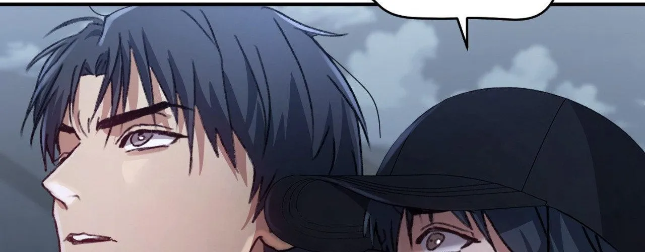 His Perfect Guide Chapter 6 page 22 - 