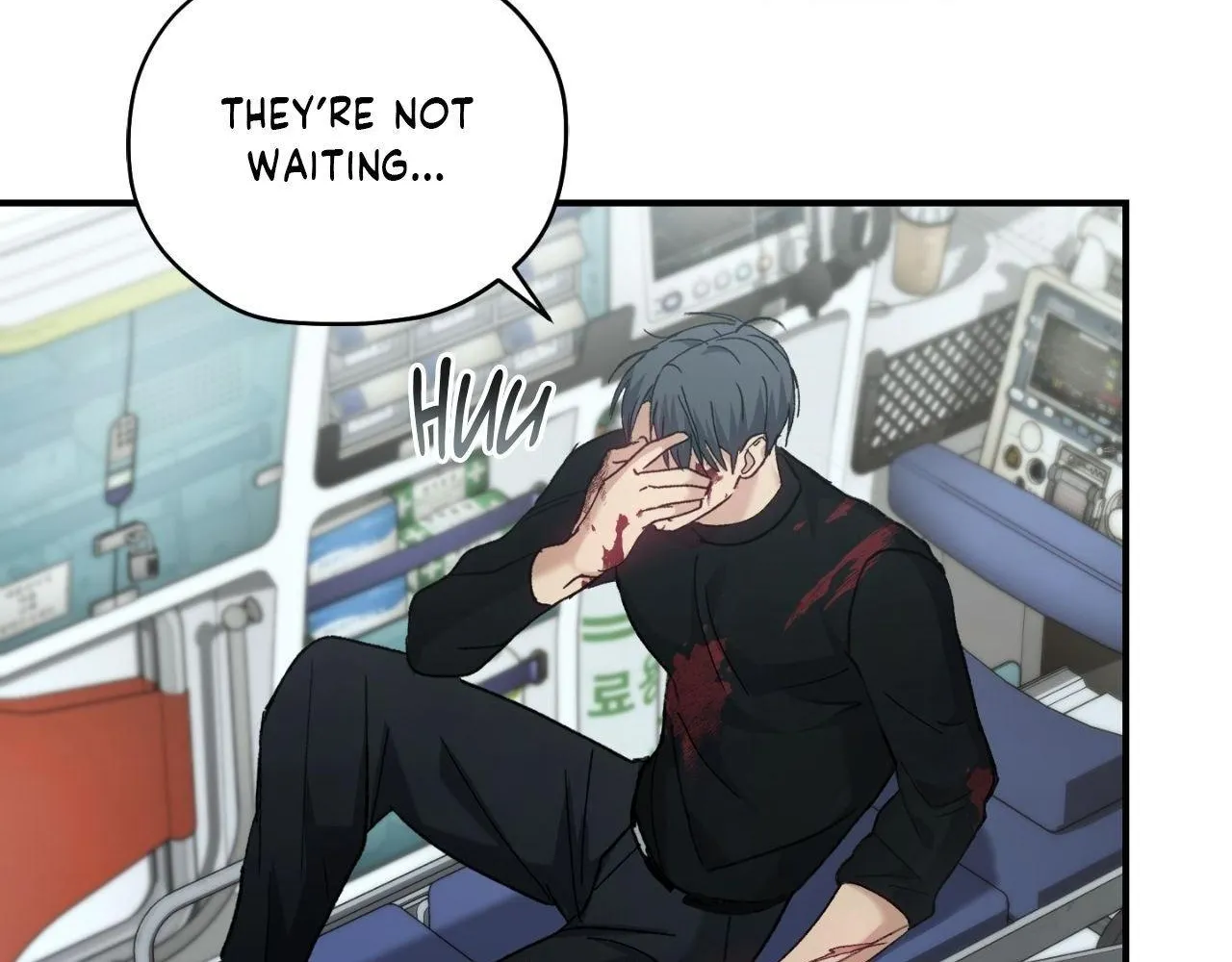 His Perfect Guide Chapter 7 page 123 - 