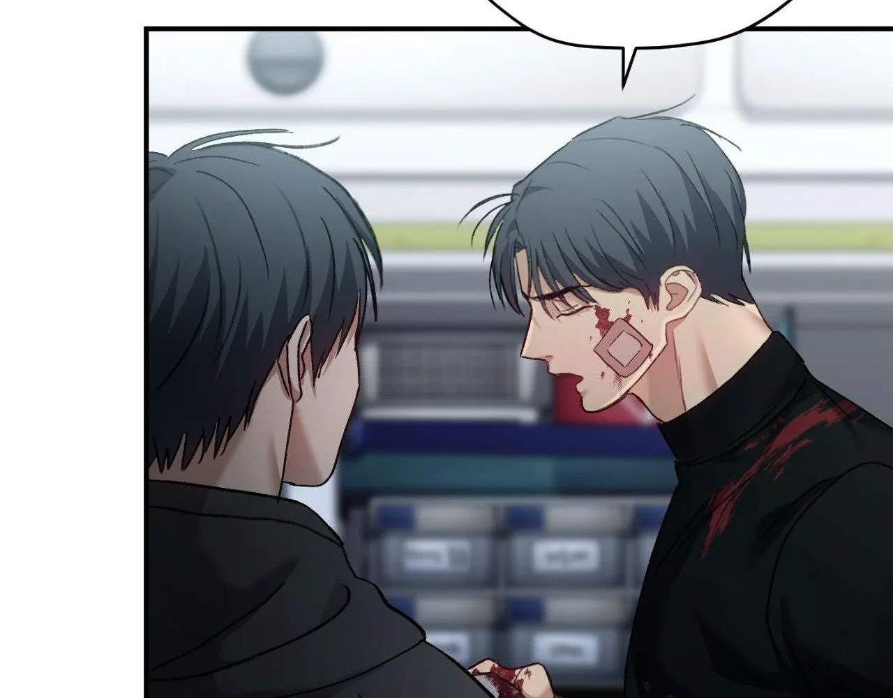 His Perfect Guide Chapter 7 page 135 - 