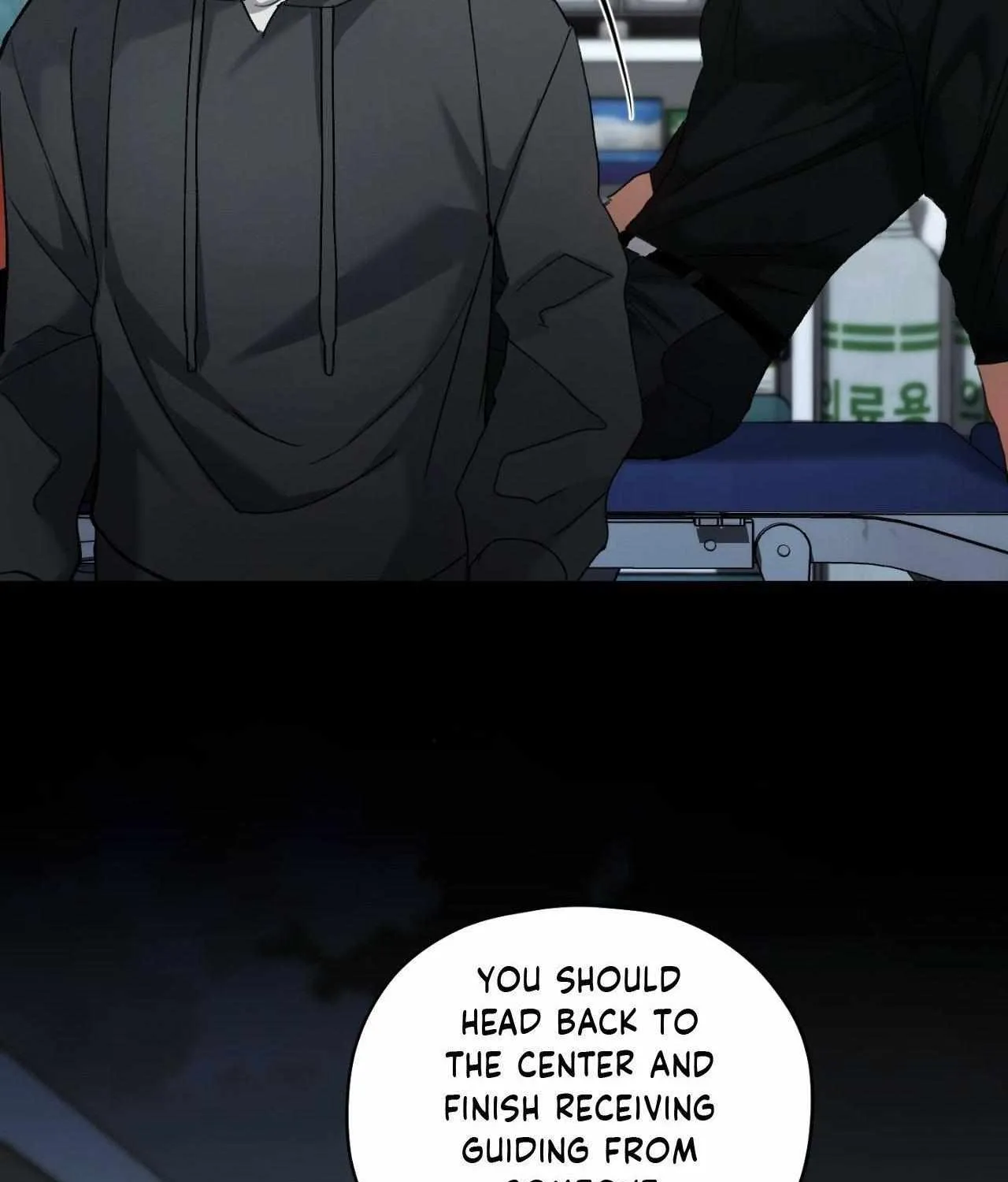 His Perfect Guide Chapter 7 page 144 - 
