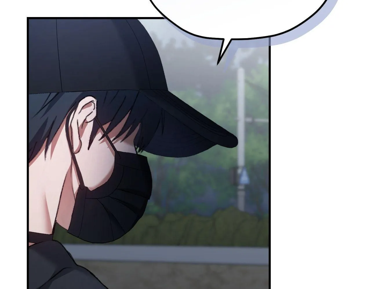 His Perfect Guide Chapter 7 page 3 - 