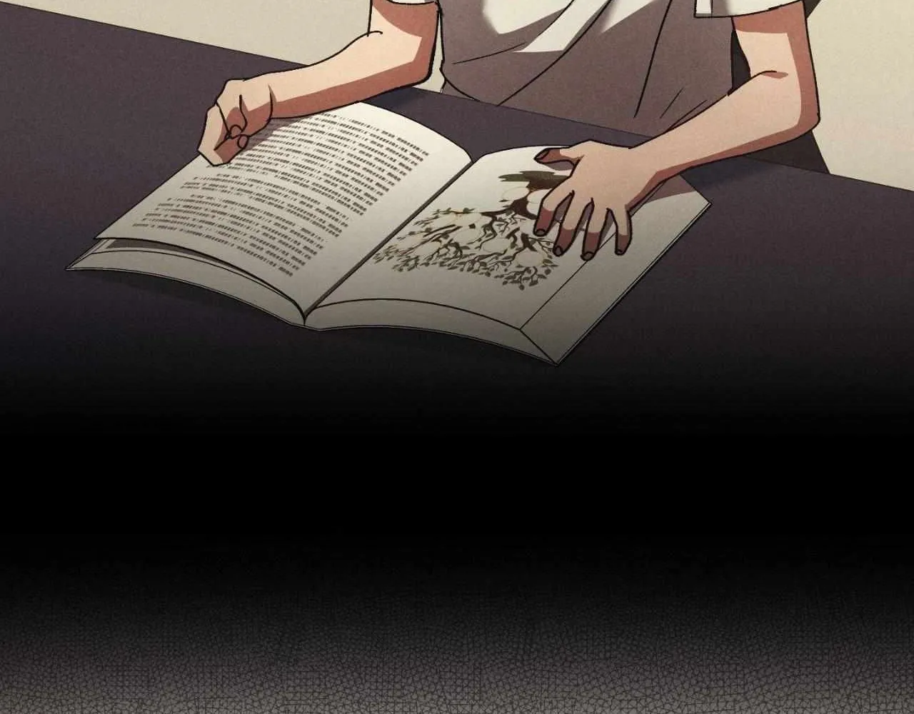 His Perfect Guide Chapter 7 page 27 - 