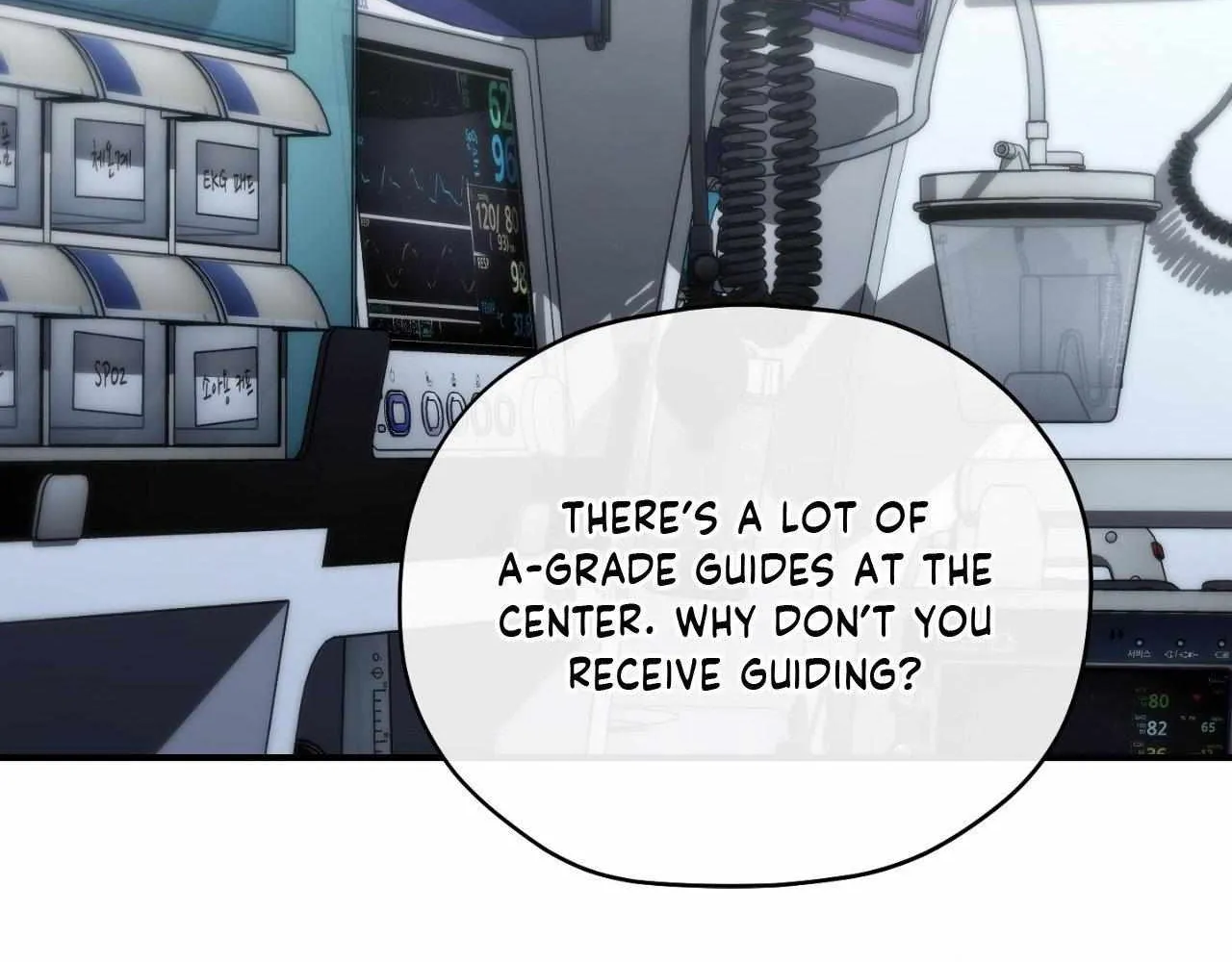 His Perfect Guide Chapter 7 page 61 - 