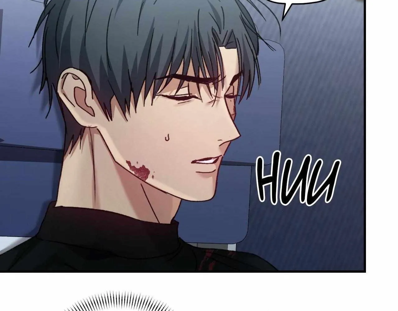 His Perfect Guide Chapter 7 page 77 - 