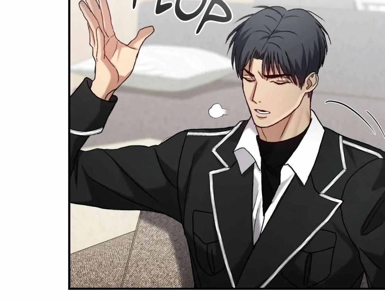 His Perfect Guide Chapter 8 page 126 - 