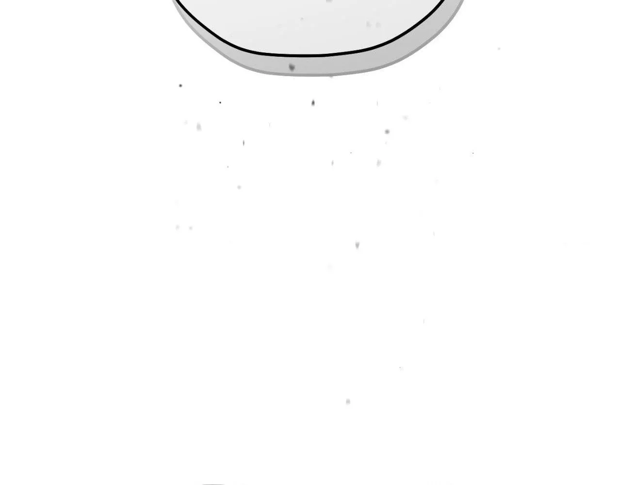 His Perfect Guide Chapter 8 page 144 - 