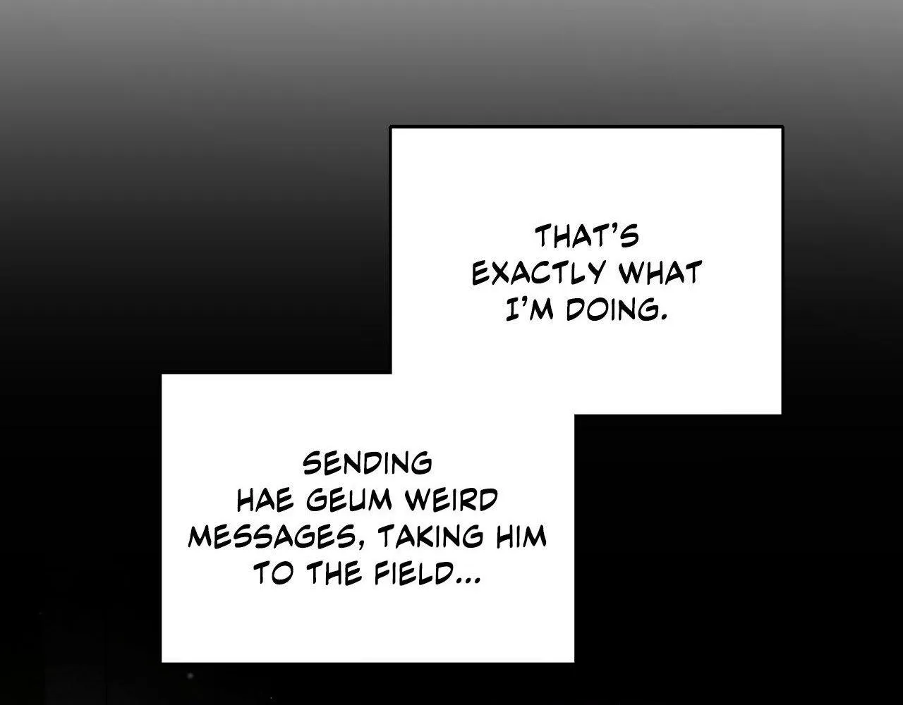 His Perfect Guide Chapter 8 page 150 - 