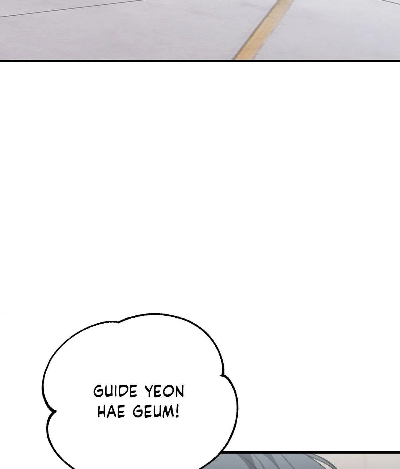 His Perfect Guide Chapter 8 page 25 - 