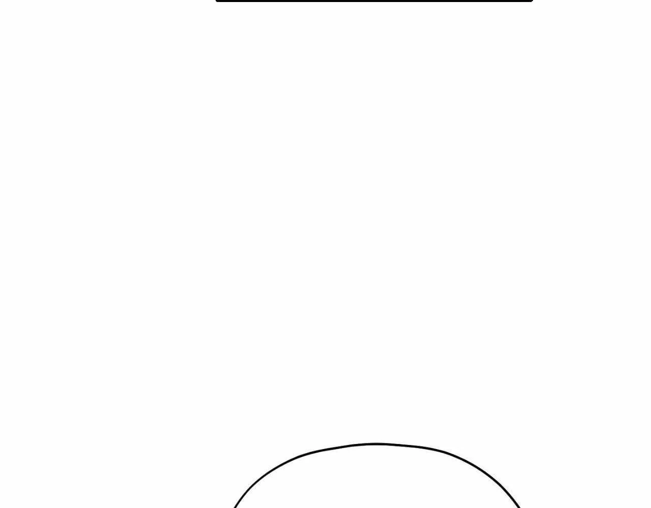 His Perfect Guide Chapter 8 page 32 - 