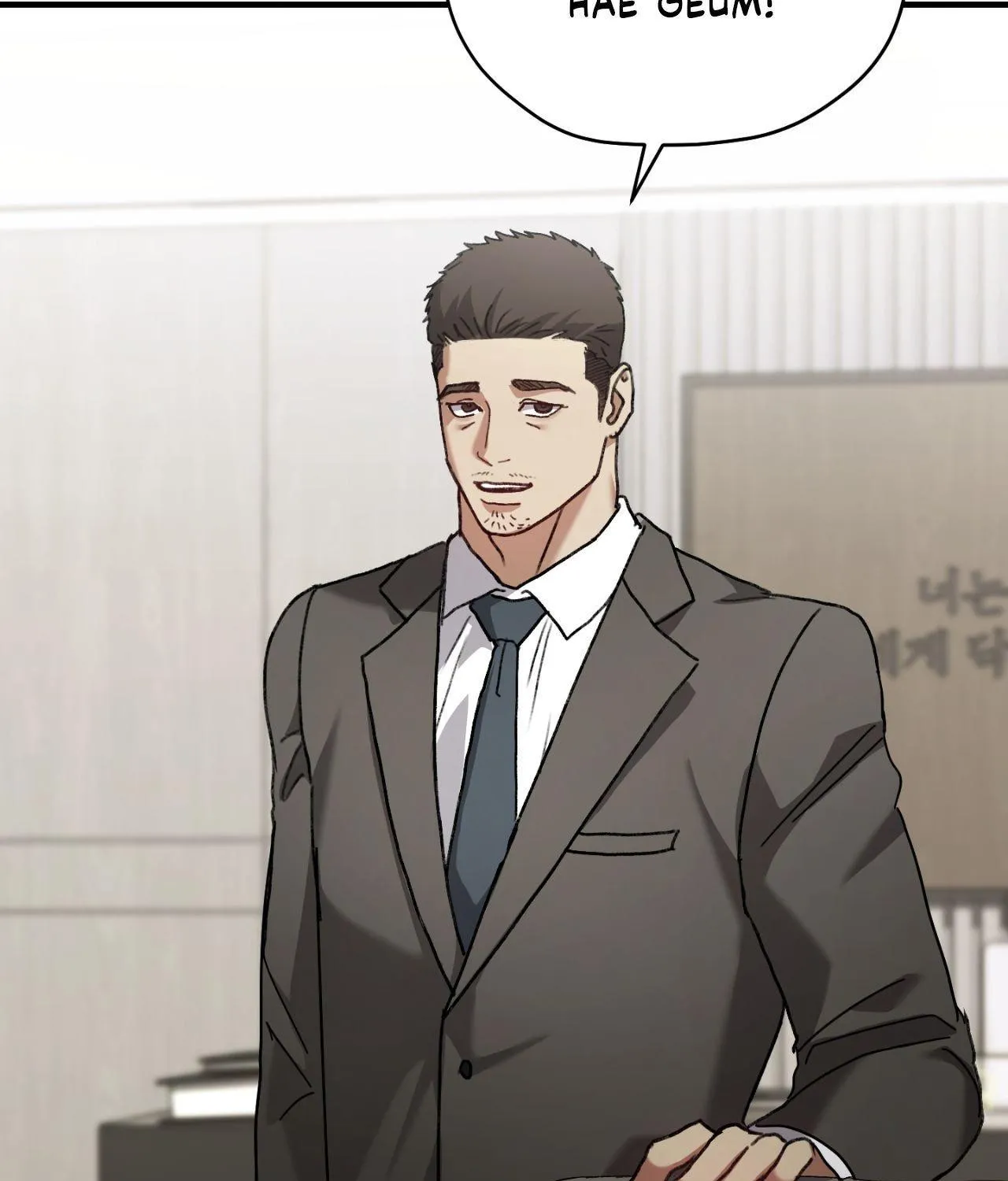 His Perfect Guide Chapter 8 page 81 - 
