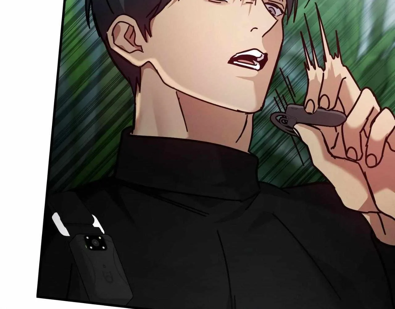 His Perfect Guide Chapter 9 page 125 - 