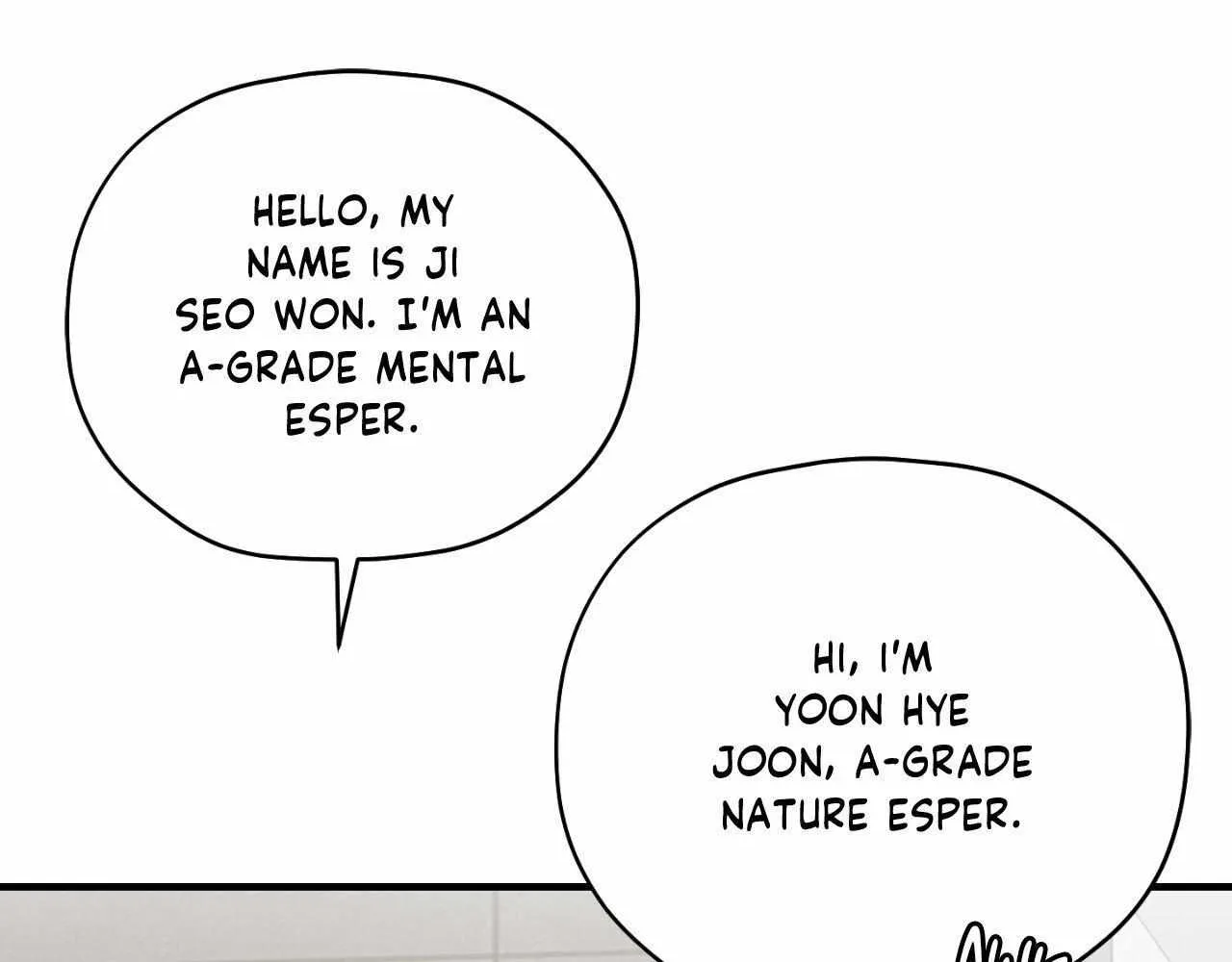 His Perfect Guide Chapter 9 page 15 - 
