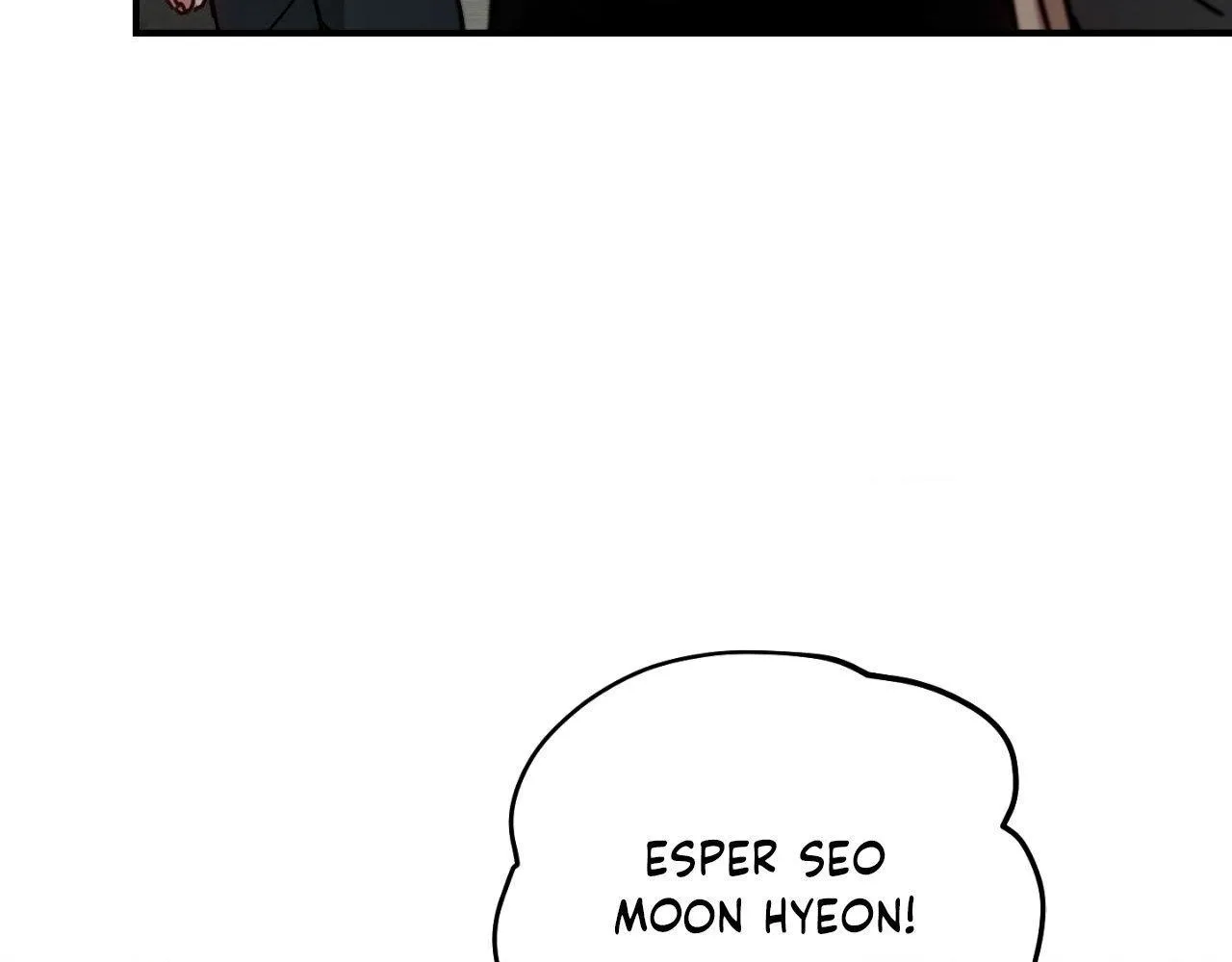 His Perfect Guide Chapter 9 page 155 - 