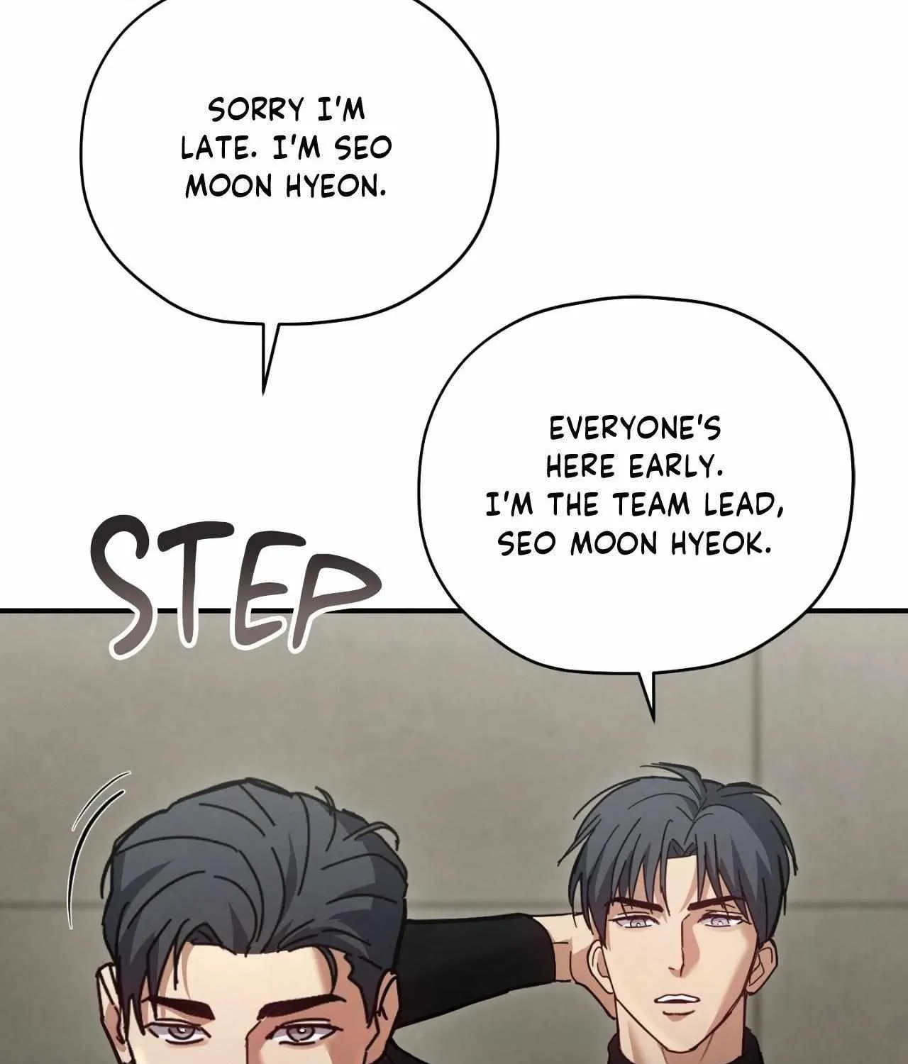 His Perfect Guide Chapter 9 page 20 - 