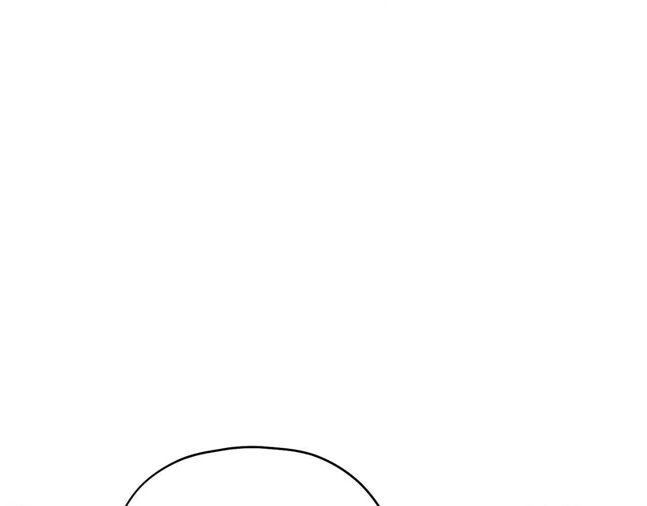 His Perfect Guide Chapter 9 page 39 - 