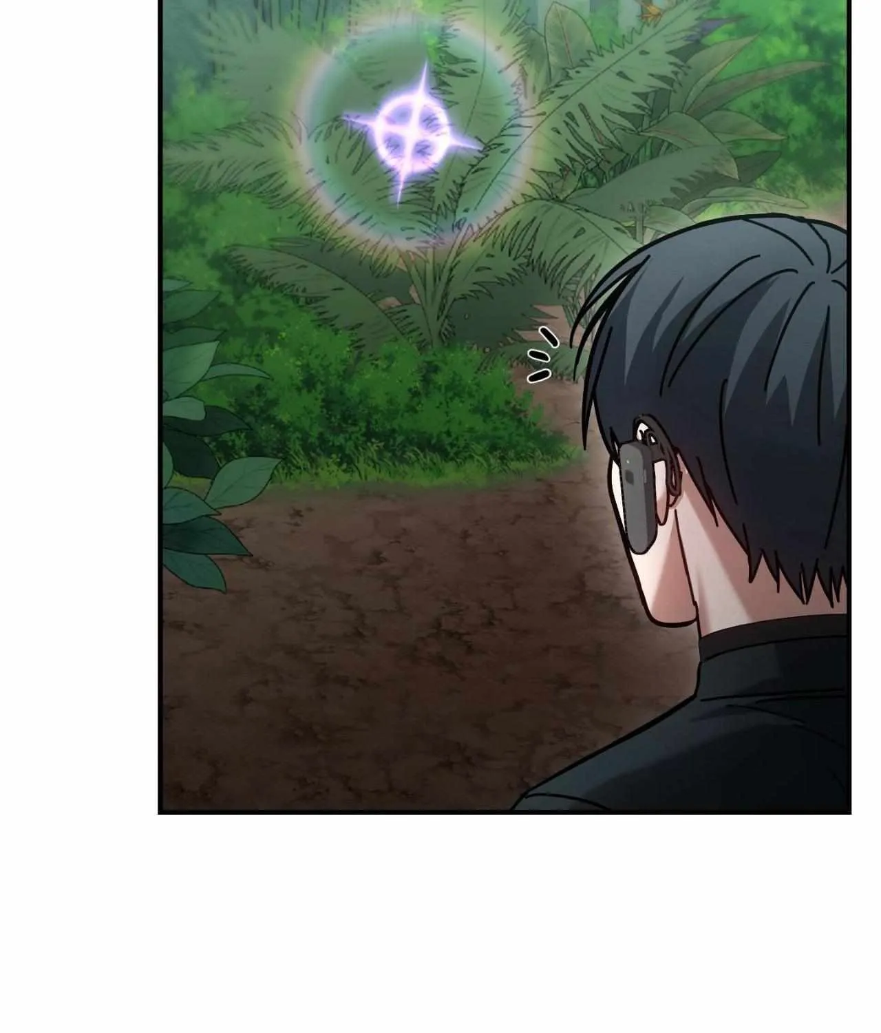 His Perfect Guide Chapter 9 page 88 - 