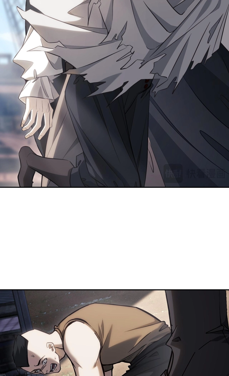 His Prey Chapter 0 page 25 - 