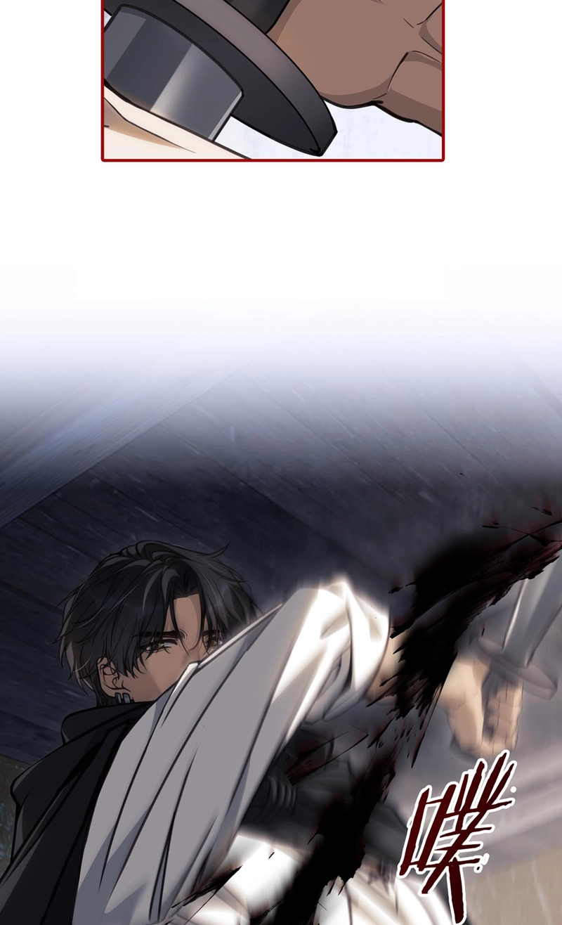 His Prey Chapter 0 page 27 - 