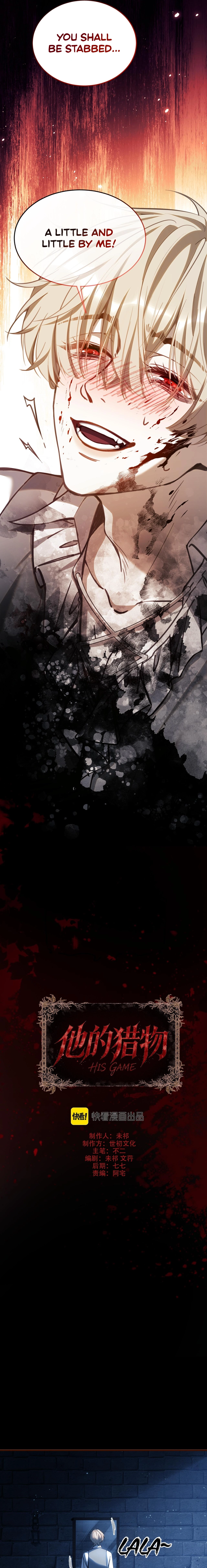 His Prey Chapter 1 page 10 - 