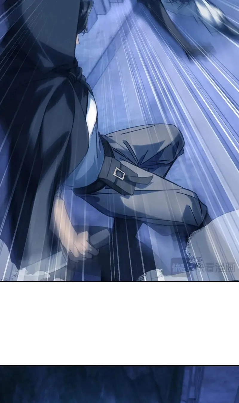 His Prey Chapter 3 page 53 - 