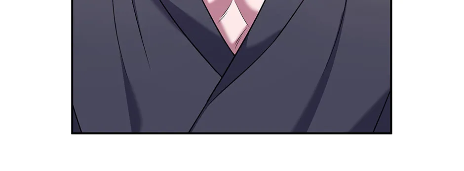 His Royal Appetite Chapter 50 page 14 - 