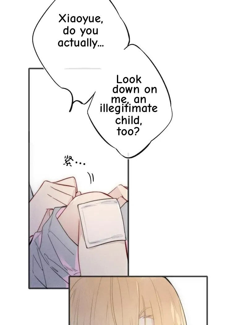 His Wolf Chapter 10 page 21 - 