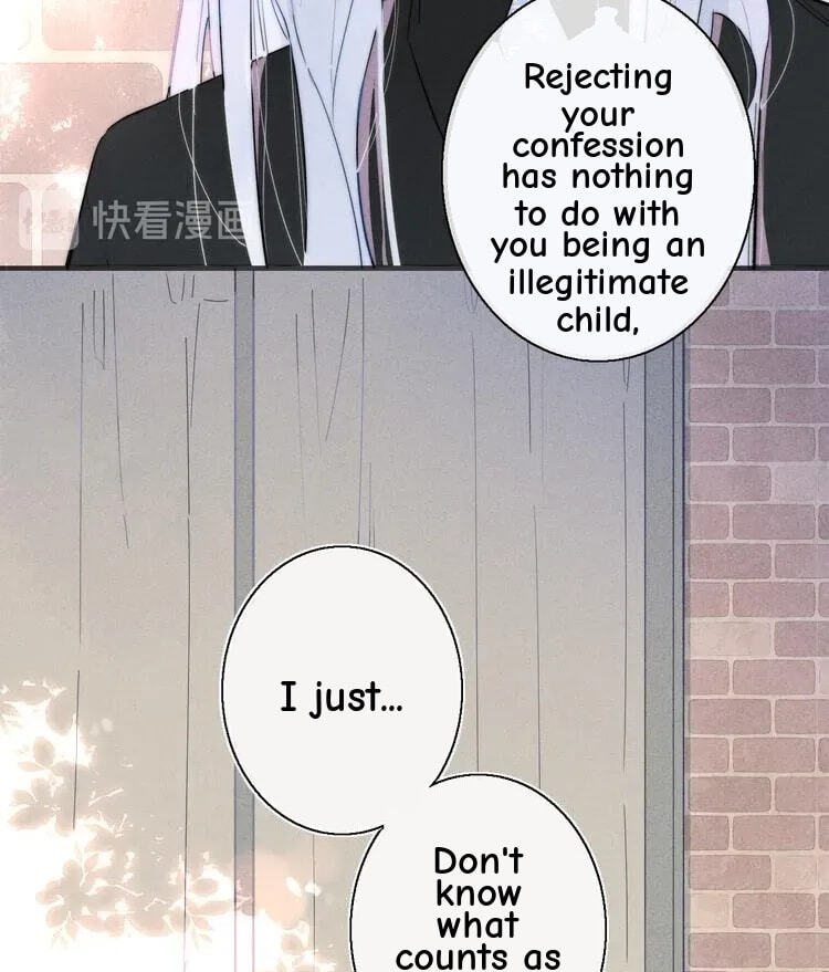 His Wolf Chapter 10 page 24 - 