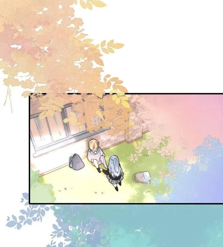 His Wolf Chapter 10 page 4 - 