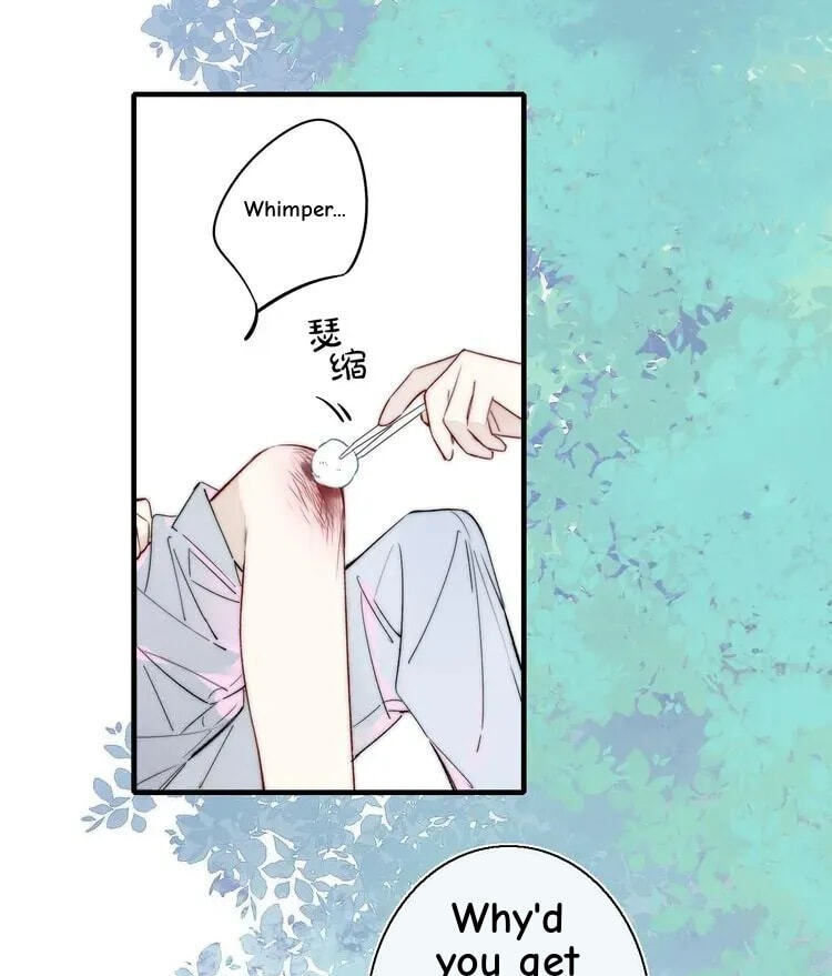 His Wolf Chapter 10 page 5 - 