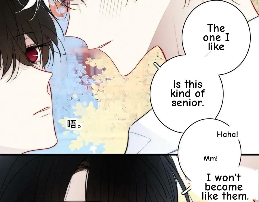 His Wolf Chapter 100 page 26 - 