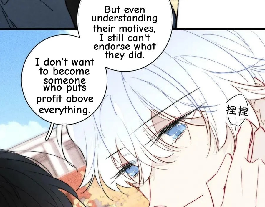 His Wolf Chapter 100 page 28 - 