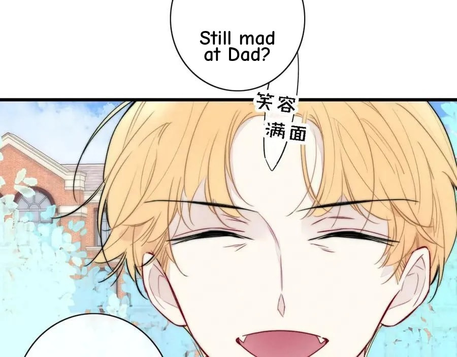 His Wolf Chapter 100 page 4 - 