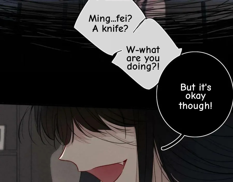 His Wolf Chapter 100 page 43 - 
