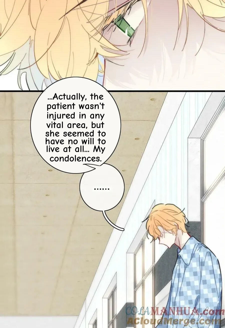 His Wolf Chapter 101 page 16 - 