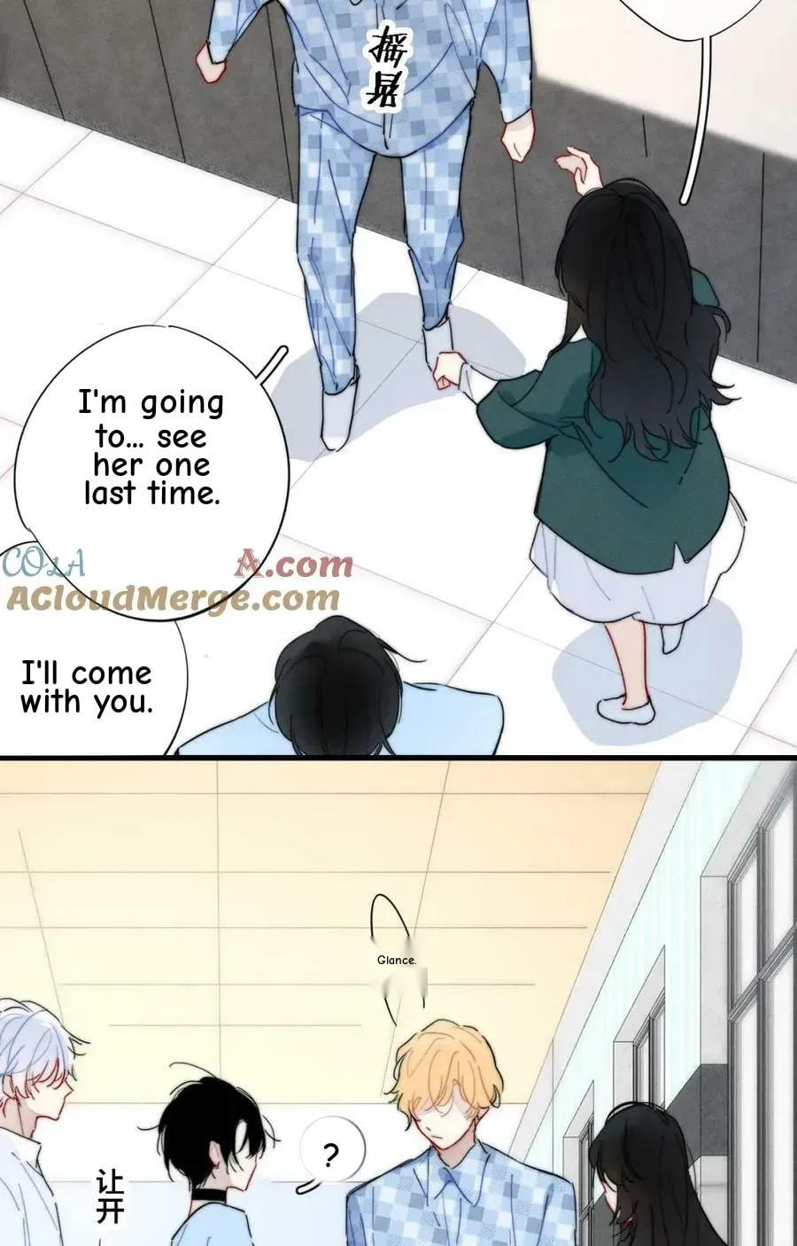 His Wolf Chapter 101 page 33 - 