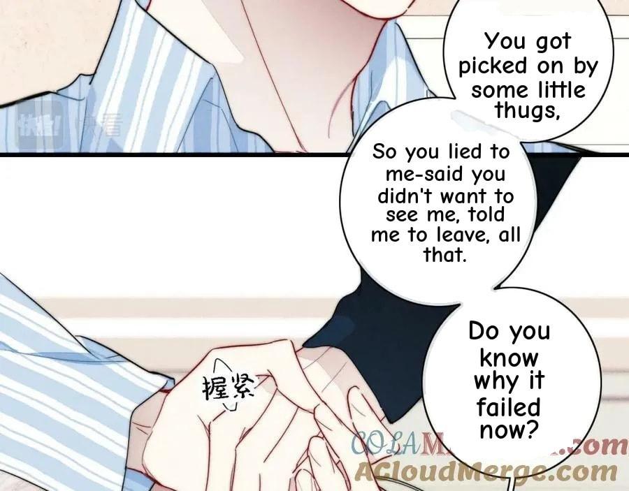 His Wolf Chapter 101 page 56 - 