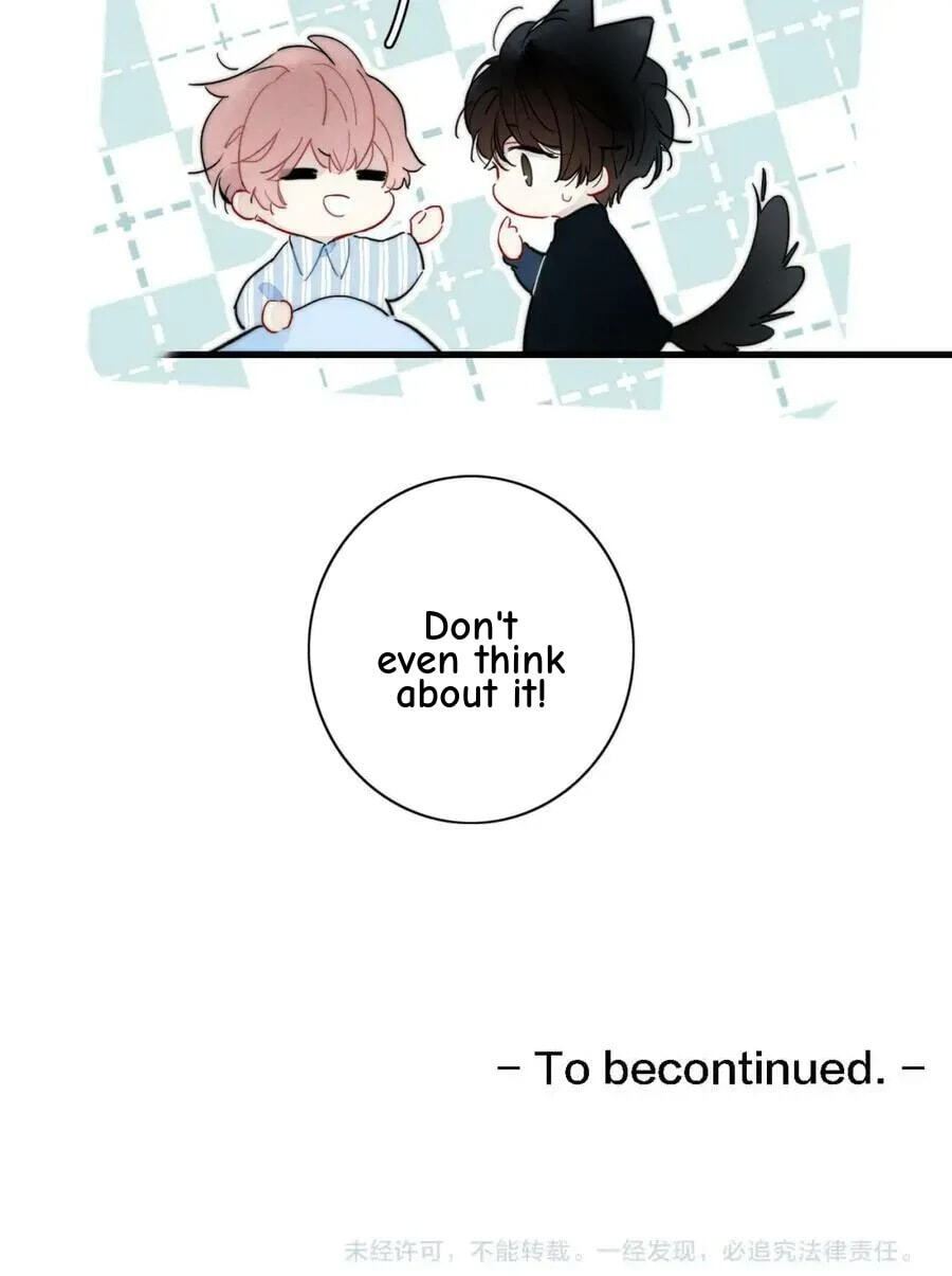 His Wolf Chapter 101 page 63 - 