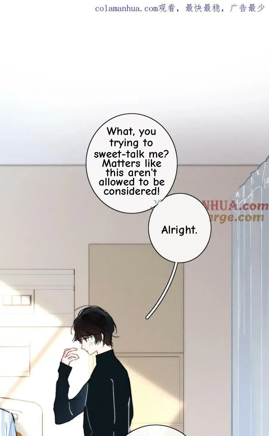 His Wolf Chapter 102 page 1 - 