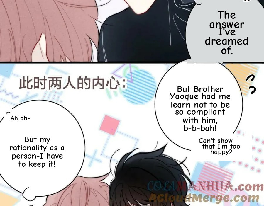 His Wolf Chapter 102 page 11 - 